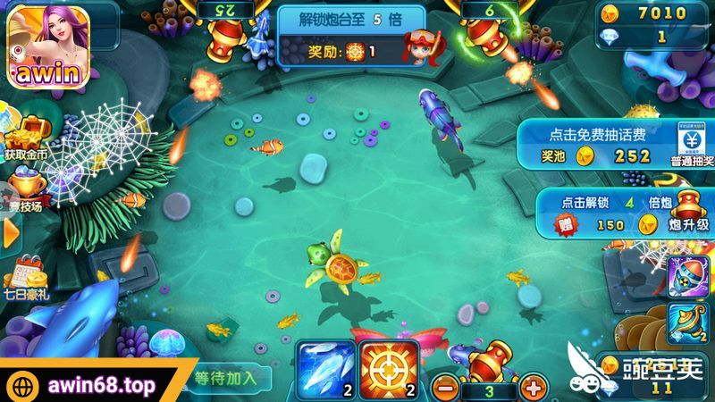 Sân chơi quy tụ những tựa game săn cá đình đám